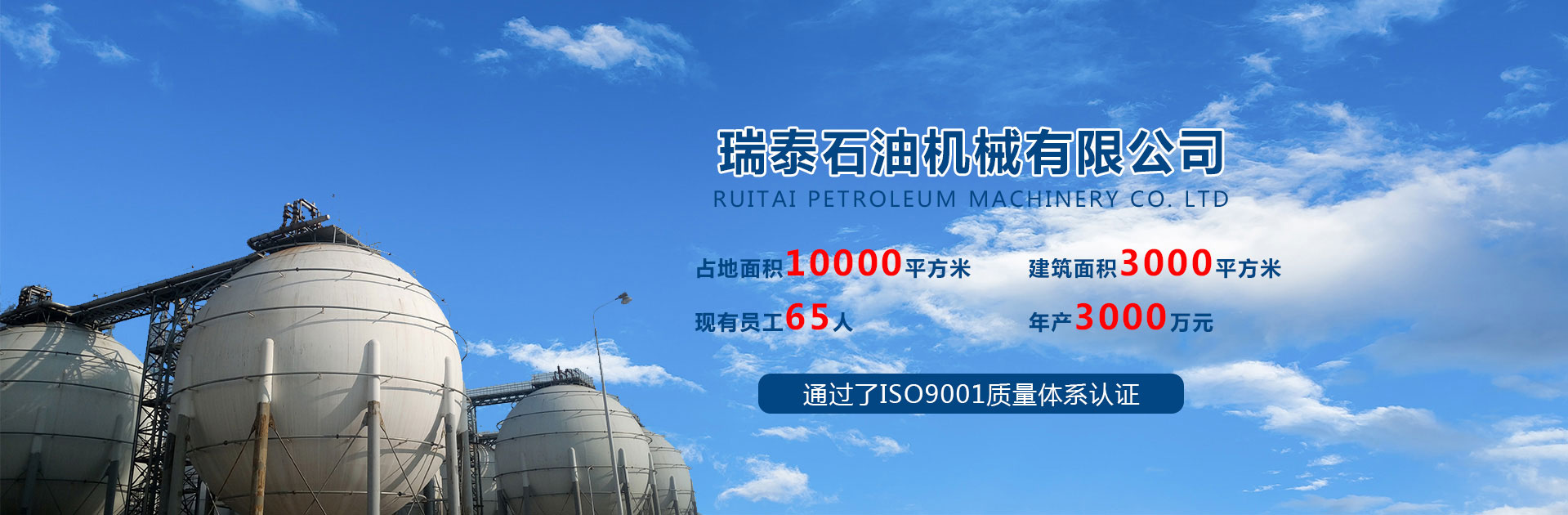 黑龙江草莓视频WWW工具